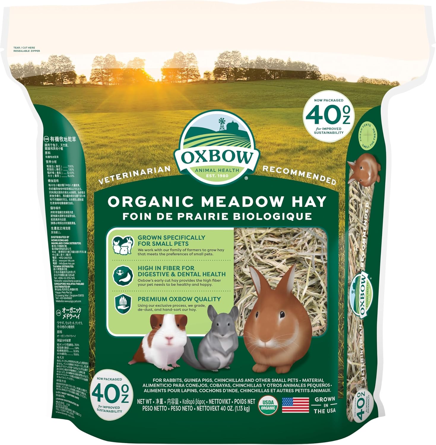 Oxbow Organic Meadow Hay 1,15kg — Heno Ecológico Certificado