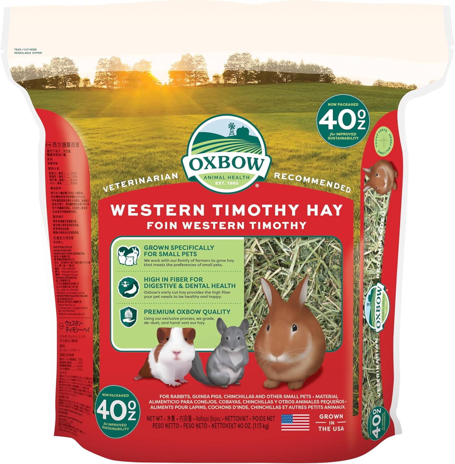 Oxbow Western Timothy Hay 1,13kg — El Heno Básico Imprescindible